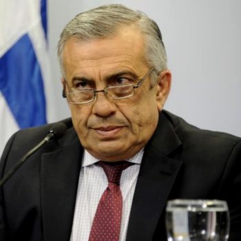 Dr. Omar Lafluf